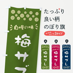 y|Xg 360z ̂ڂ ~Tûڂ 53P2 Ăَq ObYv ył܂+1017~z