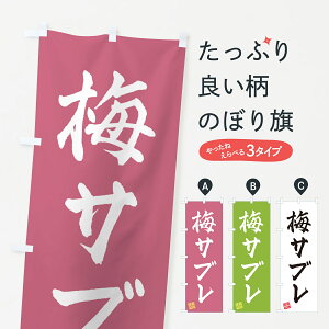 y|Xg 360z ̂ڂ ~Tûڂ 53PF Ăَq ObYv ył܂+1017~z