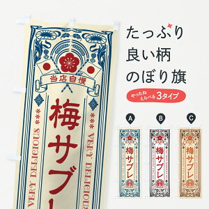 y|Xg 360z ̂ڂ ~TuEgEAeB[N̂ڂ 53PJ Ăَq ObYv ył܂+1017~z