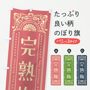 y|Xg 360z ̂ڂ n~E̕Eĝڂ 53PL _Y ObYv ył܂+1017~z