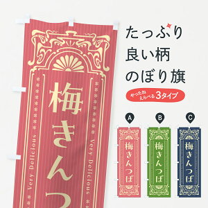 y|Xg 360z ̂ڂ ~΁E̕Eĝڂ 53PR aَq ObYv ył܂+1017~z