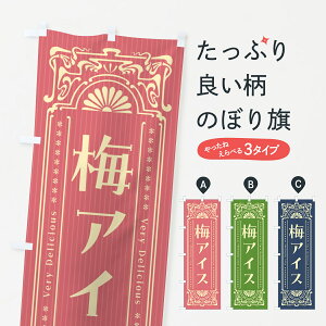 y|Xg 360z ̂ڂ ~ACXE̕Eĝڂ 53PS ACXN[ ObYv ył܂+1017~z