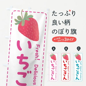 y|Xg 360z ̂ڂ E䕁Eîڂ 53RW E ObYv ył܂+1017~z