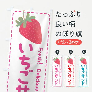 y|Xg 360z ̂ڂ ThEC`SThE䕃Tĥڂ 53RP ObYv ył܂+1017~z