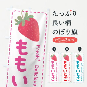 y|Xg 360z ̂ڂ E䕁Eîڂ 53SG ObYv ył܂+1017~z