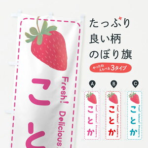 y|Xg 360z ̂ڂ Ós؂ƂEE䕁Eîڂ 53U3 ObYv ył܂+1017~z