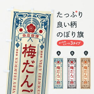 y|Xg 360z ̂ڂ ~񂲁EgEAeB[N̂ڂ 53WU cqEcq ObYv ył܂+1017~z