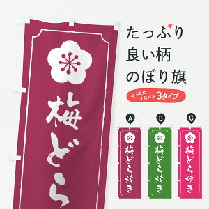 y|Xg 360z ̂ڂ ~ǂĂ̂ڂ 5UE4 aَq ObYv ył܂+1017~z