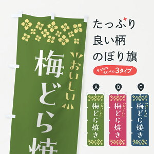 y|Xg 360z ̂ڂ ~ǂĂ̂ڂ 5UE1 aَq ObYv ył܂+1017~z