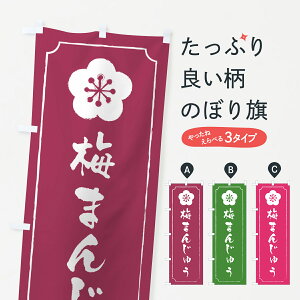 y|Xg 360z ̂ڂ ~܂񂶂イ̂ڂ 5UEW \Eَq ObYv ył܂+1017~z