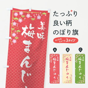 y|Xg 360z ̂ڂ ~܂񂶂イ̂ڂ 5UE6 \Eَq ObYv ył܂+1017~z