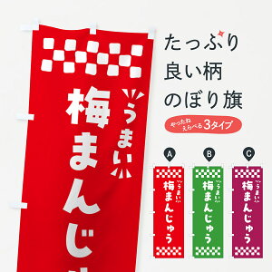 y|Xg 360z ̂ڂ ~܂񂶂イ̂ڂ 5UEJ \Eَq ObYv ył܂+1017~z