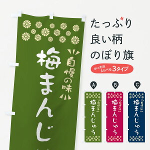 y|Xg 360z ̂ڂ ~܂񂶂イ̂ڂ 5UE8 \Eَq ObYv ył܂+1017~z