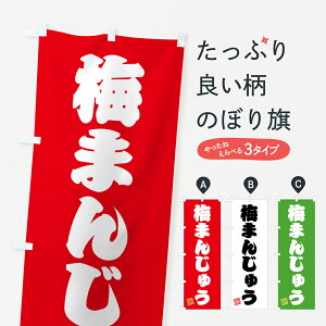 y|Xg 360z ̂ڂ ~܂񂶂イ̂ڂ 5UE9 \Eَq ObYv ył܂+1017~z