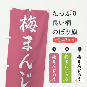 y|Xg 360z ̂ڂ ~܂񂶂イ̂ڂ 5UEP \Eَq ObYv ył܂+1017~z