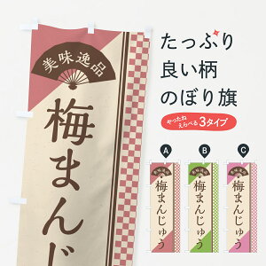 y|Xg 360z ̂ڂ ~܂񂶂イ̂ڂ 5UES \Eَq ObYv ył܂+1017~z