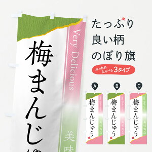 y|Xg 360z ̂ڂ ~܂񂶂イ̂ڂ 5UEU \Eَq ObYv ył܂+1017~z