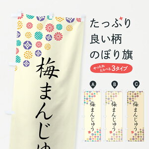 y|Xg 360z ̂ڂ ~܂񂶂イ̂ڂ 5U04 \Eَq ObYv ył܂+1017~z