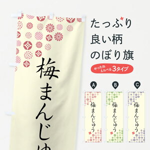 y|Xg 360z ̂ڂ ~܂񂶂イ̂ڂ 5U0K \Eَq ObYv ył܂+1017~z