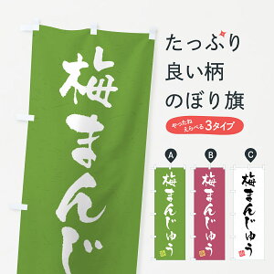 y|Xg 360z ̂ڂ ~܂񂶂イ̂ڂ 5U00 \Eَq ObYv ył܂+1017~z