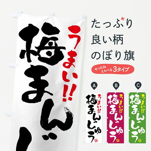 y|Xg 360z ̂ڂ ~܂񂶂イ̂ڂ 5U01 \Eَq ObYv ył܂+1017~z