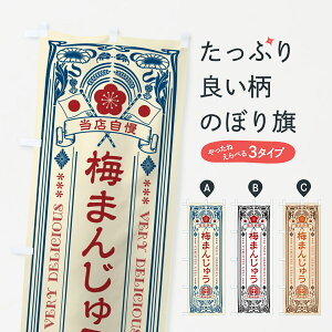 y|Xg 360z ̂ڂ ~܂񂶂イEgEAeB[N̂ڂ 5U0Y \Eَq ObYv ył܂+1017~z