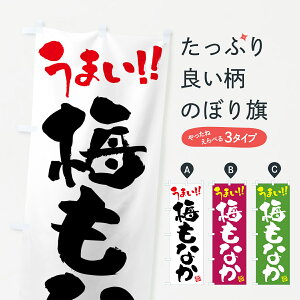 y|Xg 360z ̂ڂ ~Ȃ̂ڂ 5U0C aَq ObYv ył܂+1017~z