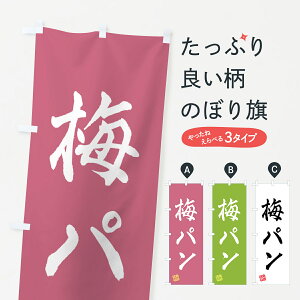 y|Xg 360z ̂ڂ ~p̂ڂ 5UYE pe ObYv ył܂+1017~z