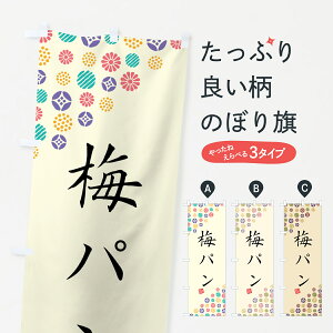 y|Xg 360z ̂ڂ ~p̂ڂ 5UYG pe ObYv ył܂+1017~z