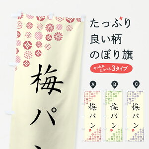 y|Xg 360z ̂ڂ ~p̂ڂ 5UYA pe ObYv ył܂+1017~z