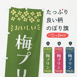 y|Xg 360z ̂ڂ ~v̂ڂ 5U7F ObYv ył܂+1017~z