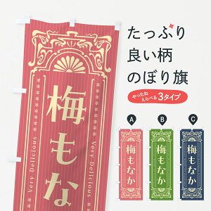 y|Xg 360z ̂ڂ ~ȂE̕Eĝڂ 5U7U aَq ObYv ył܂+1017~z