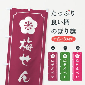 y|Xg 360z ̂ڂ ~ׂ̂ڂ 5U1F ݁E ObYv ył܂+1017~z