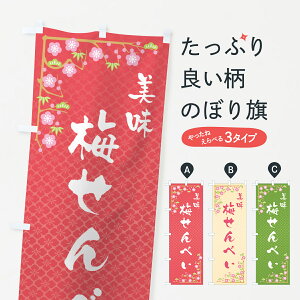 y|Xg 360z ̂ڂ ~ׂ̂ڂ 5U1X ݁E ObYv ył܂+1017~z