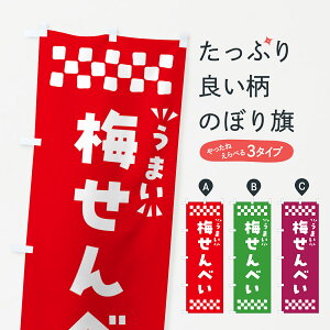 y|Xg 360z ̂ڂ ~ׂ̂ڂ 5U1G ݁E ObYv ył܂+1017~z