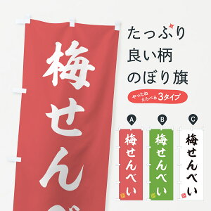 y|Xg 360z ̂ڂ ~ׂ̂ڂ 5U15 ݁E ObYv ył܂+1017~z