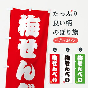 y|Xg 360z ̂ڂ ~ׂ̂ڂ 5U1H ݁E ObYv ył܂+1017~z