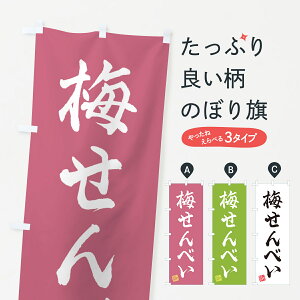 y|Xg 360z ̂ڂ ~ׂ̂ڂ 5U1W ݁E ObYv ył܂+1017~z