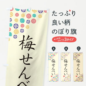 y|Xg 360z ̂ڂ ~ׂ̂ڂ 5U18 ݁E ObYv ył܂+1017~z