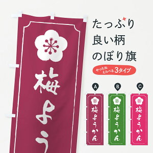 y|Xg 360z ̂ڂ ~悤̂ڂ 5U1S r㻁EV ObYv ył܂+1017~z