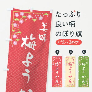 y|Xg 360z ̂ڂ ~悤̂ڂ 5U1U r㻁EV ObYv ył܂+1017~z