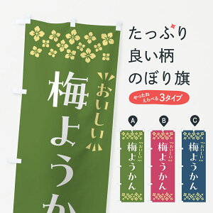 y|Xg 360z ̂ڂ ~悤̂ڂ 5U2K r㻁EV ObYv ył܂+1017~z