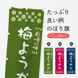 y|Xg 360z ̂ڂ ~悤̂ڂ 5U20 r㻁EV ObYv ył܂+1017~z