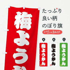 y|Xg 360z ̂ڂ ~悤̂ڂ 5U2T r㻁EV ObYv ył܂+1017~z