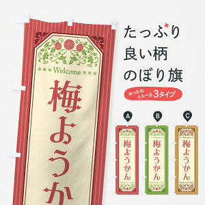 y|Xg 360z ̂ڂ ~悤̂ڂ 5U27 r㻁EV ObYv ył܂+1017~z