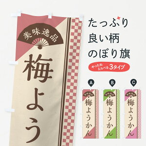 y|Xg 360z ̂ڂ ~悤̂ڂ 5U22 r㻁EV ObYv ył܂+1017~z