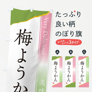 y|Xg 360z ̂ڂ ~悤̂ڂ 5U2E r㻁EV ObYv ył܂+1017~z