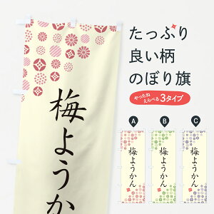 y|Xg 360z ̂ڂ ~悤̂ڂ 5U2F r㻁EV ObYv ył܂+1017~z