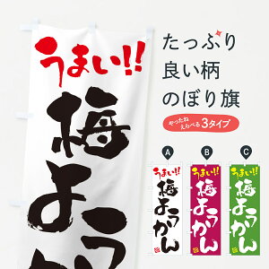 �y�|�X�g�� ����360�z �̂ڂ�� �~�悤����̂ڂ� 5U2G �r㻁E���V �O�b�Y�v�� �y������ł��܂�+1017�~�z