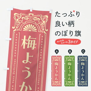 y|Xg 360z ̂ڂ ~悤E̕Eĝڂ 5U2A r㻁EV ObYv ył܂+1017~z